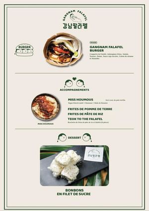 Menu Gang Nam Falafel Paris 2