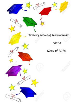 Mavrommati, 2021, Yearbook