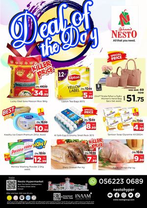 Tsawq Net Nesto Uae Nabaa 29 6 2021