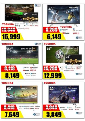 Tsawq Net Dark Mall Helwan 29 6 2021