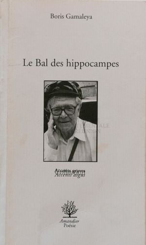 Gamaleya Boris Le Bal Des Hippocampes