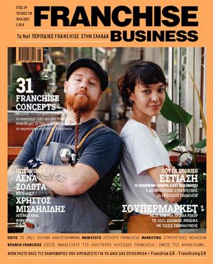 FRANCHISE BUSINESS 101