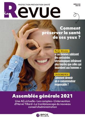 La Revue 247