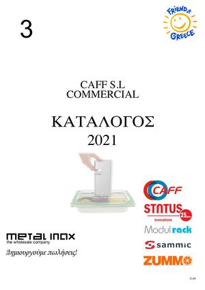 03 Commercial C24