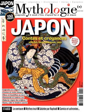 Mythologie's n°45