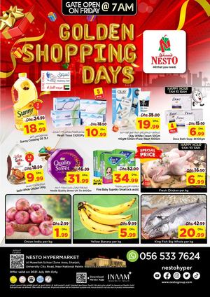 Tsawq Net Nesto Muweiliya 09 07 2021 01