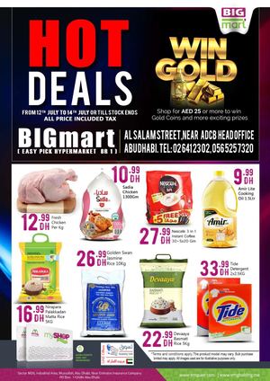 Tsawq Net Big Mart Salam St Uae 12 07 2021 01