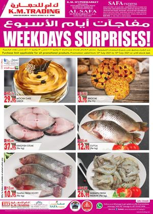 Tsawq Net Safa Express & Al Safa Abou Dhabi 12 07 2021 01