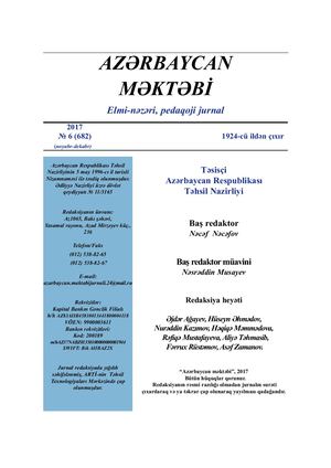Issue 6 2017 Azerbaijan Journal Of Educational Studies