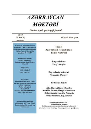 Issue 3 2017 Azerbaijan Journal Of Educational Studies