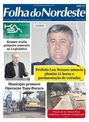 Edição 1693 - 16/07/2021