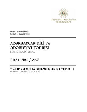 "Azərbaycan dili və ədəbiyyat tədrisi" elmi-metodik jurnalı
