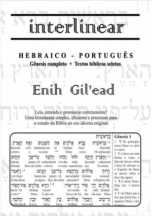 INTERLINEAR Hebraico Bíblico > Português de Gênesis, Rute e Textos Seletos