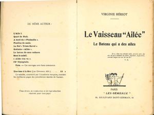Le Vaisseau Ailee