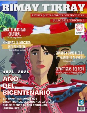 El Bicentenario Peruano