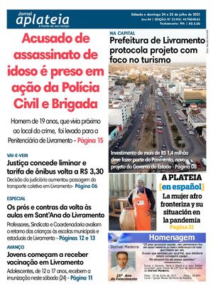 Sábado E Domingo 24 E 25 De Julho