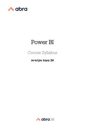 Microsoft Power Bi Syllabus