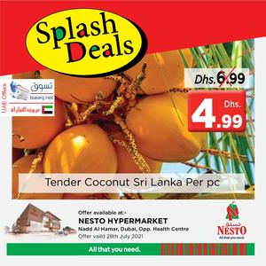 Tsawq Net Nesto Nad Al Hamar Dubai 28 07 2021 01