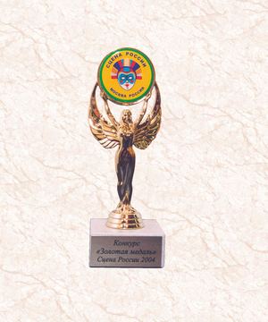 Международный фестиваль-конкурс национальных театров «Москва – город мира»