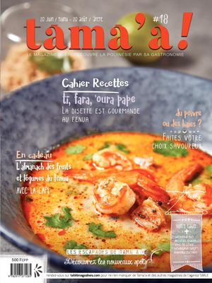 Tama'a #18 Free