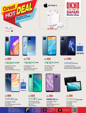 Tsawq Net Safari Mobile Shop Qatar 02 08 2021 01