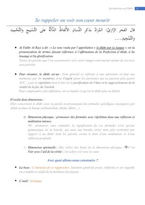Dhikr 1 Définition Et Sens Linguistique