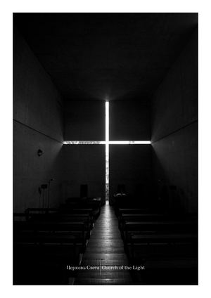 Church of the light