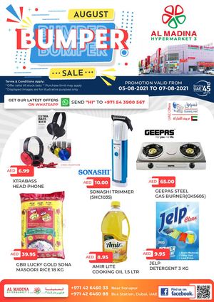 Tsawq Net Al Madina Hypermarket 3 Uae 05 08 2021 01