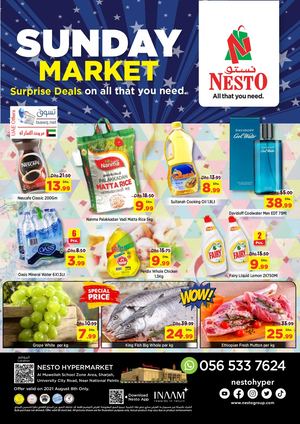 Tsawq Net Nesto Hypermarket Muweiliya 08 08 2021 01