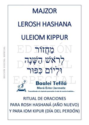 Majzor Baalei Tefilá de Rosh Hashaná 5781