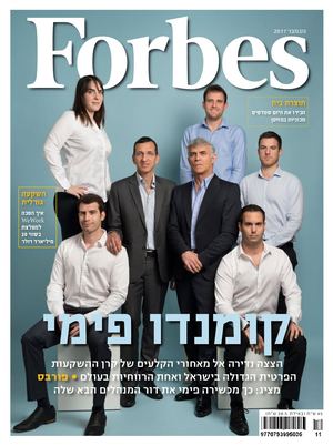 FORBES NOVEMBER 2017