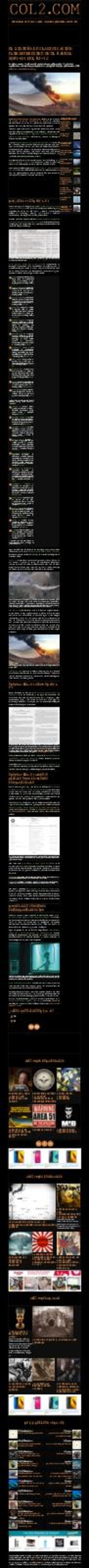 El Sistema De Clasificación Extraterrestre En El Manual Som1 01 Del Mj 12 Col2 Com Opera