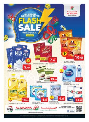 Tsawq Net Almadina Uae Shj 12 8 2021