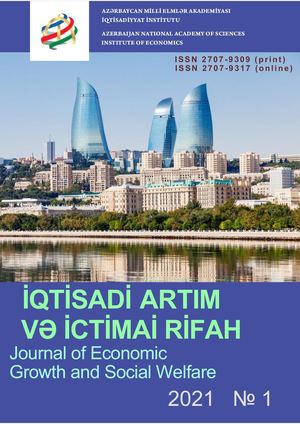Journal Of Economic Growth And Social Welfare, 2021, №1