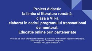 M. Eminescu, Crăiasa din povești