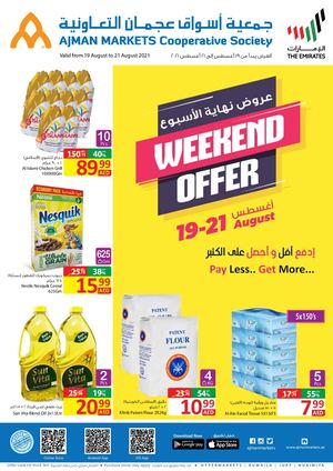 Tsawq Net Ajman Markets Coop Uae 19 21 8 2021