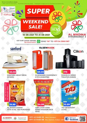 Tsawq Net Al Madina Hypermarket 3 Uae 19 08 2021 01