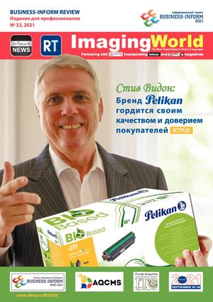 BUSINESS-INFORM REVIEW №32, 2021