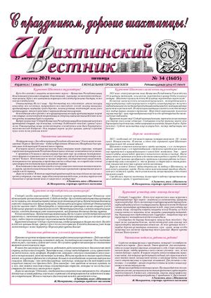 Жігіттер құмарлықпен сорып алады үлкен сиськи бар сұлулар