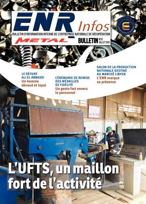 Bulletin d'Information Interne N°2 de l'Entreprise Nationale de Récupération