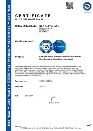Standard, Half Cut, IEC 61701, Salt Mist Corrosion