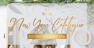 קטלוג שוקולאב