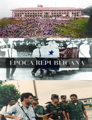 Junta Provisional De Gobierno