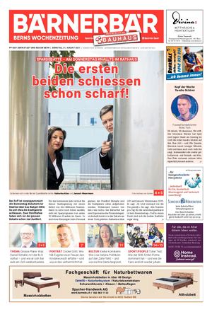 Heiße Lesben Virginia Und Simona Genießen Heiße Lesben Virginia Und Simona Genießen