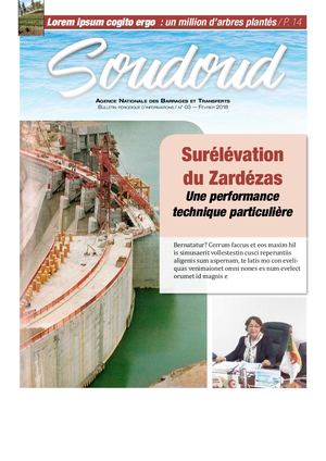 SOUDOUD N°03 FEVRIER2018
