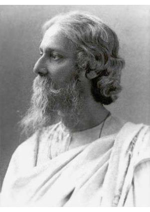 Tagore