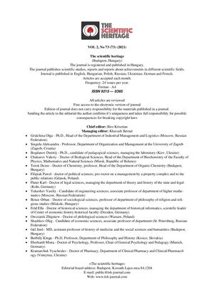 The Scientific Heritage No 73 (73) (2021) Vol 2