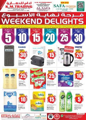 Tsawq Net Safa Express & Al Safa Abou Dhabi 8 9 2021