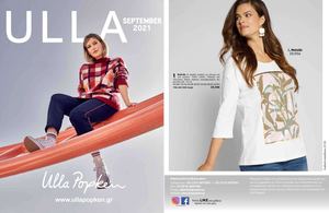 Ulla Poken September 2021