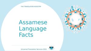 Facts About the Assamese Language